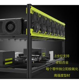 Veddha V3 Deluxe up to 8 GPU Crypto Mining Rig Frame